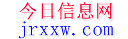 盖州今日信息网